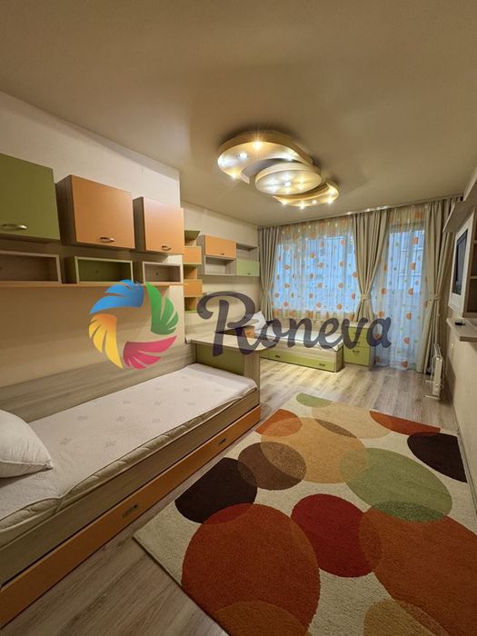 Тристаен луксозно обзаведен Конфуто!!!