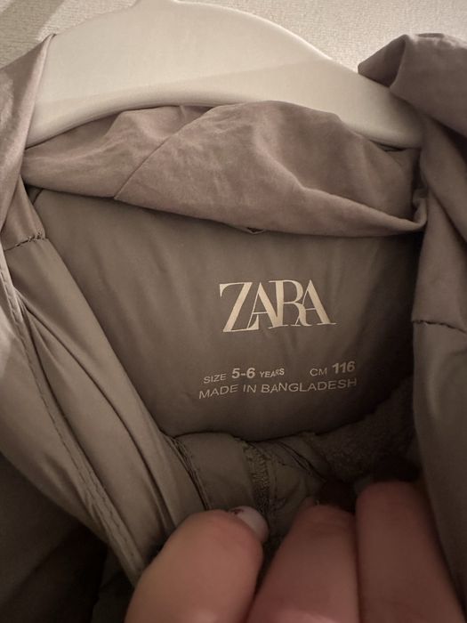 Детски якета 116 размер