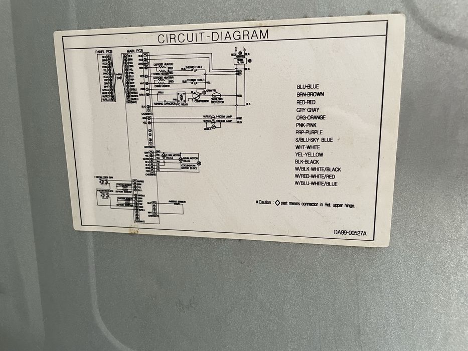 Samsung DA99-00527A - двукрилен хладилник с фризер