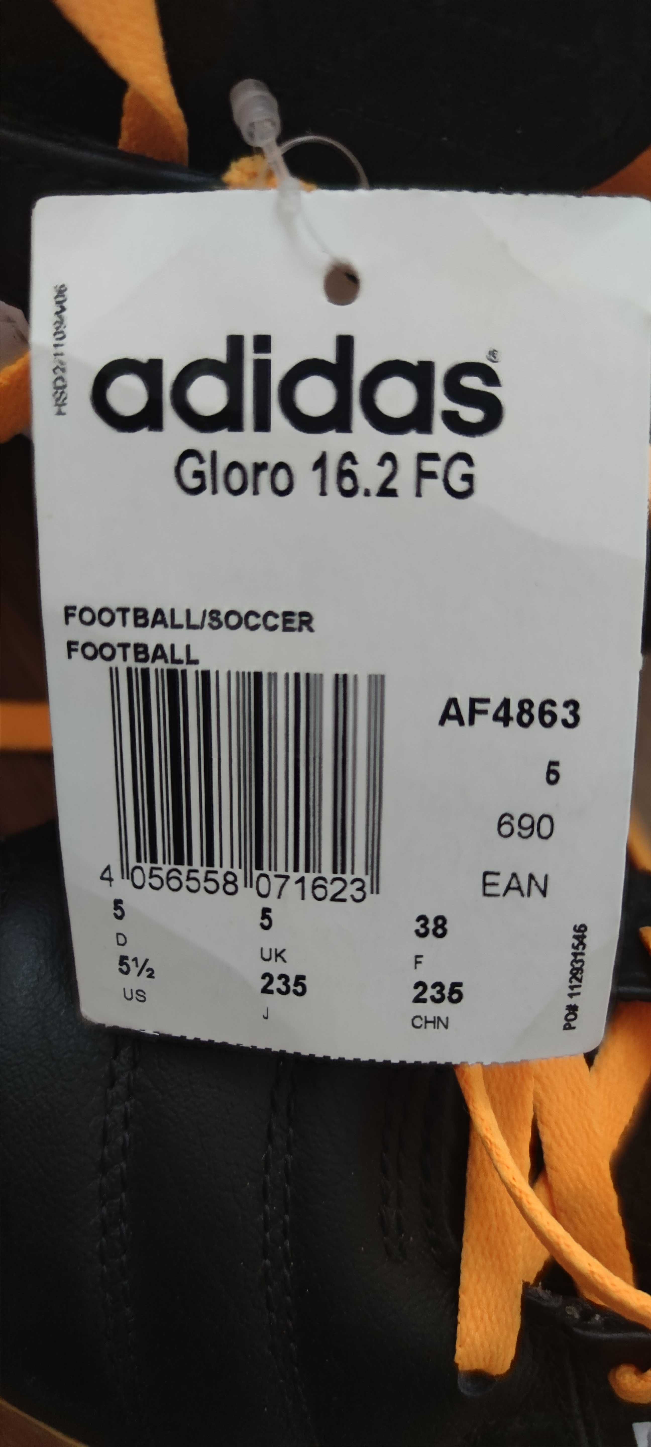 Кроссовки футбольные Adidas