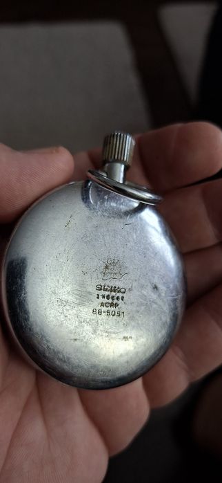 Cronometru Seiko Large Vintage