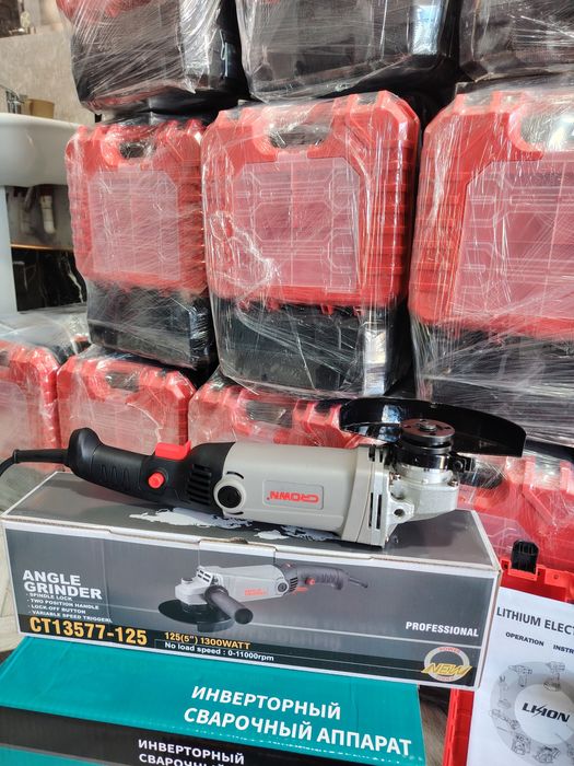 AKSIYA NABORIMIZ perfaratir shurpavyor lit nabor sivarka aparati balga