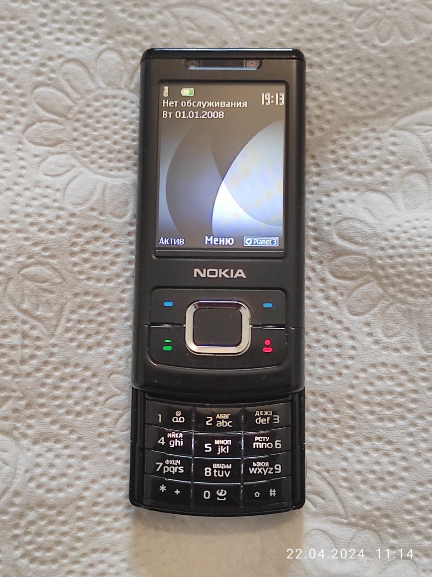 Nokia 6500 slide . 30-дневка без Регестрации IMEI.