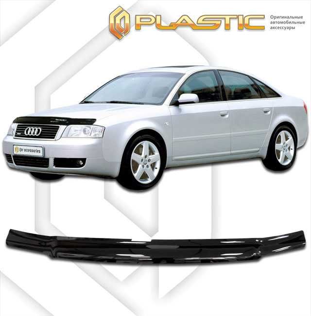 Мухобойка Audi 80 (b3 b4), 100 (C3 C4) A6 (C4 C5)  A4 B5, Q7