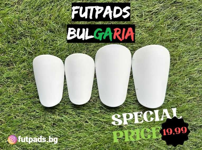 Мини Футболни Кори - FutPads Bulgaria