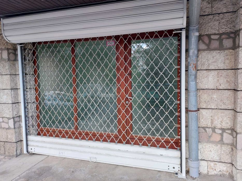 Продавам магазин