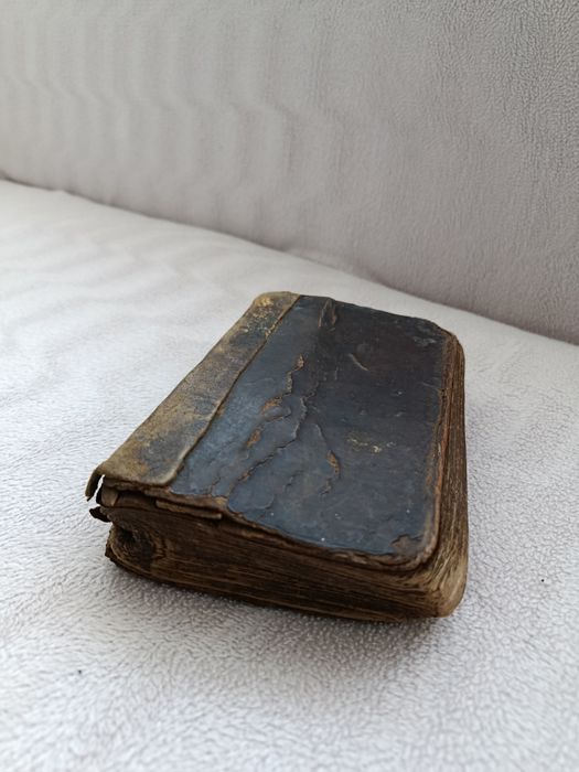 Стара молитвенна книга