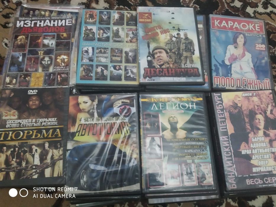 ДВД диски с разными фильмами