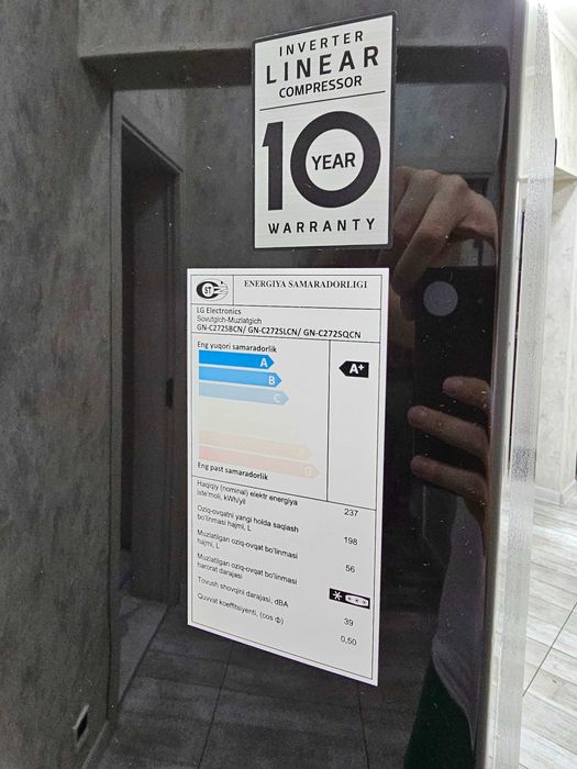 ПРОДАМ LG GN-С272SBCN Инверторный Холодильник. Состояние ОТЛИЧНОЕ