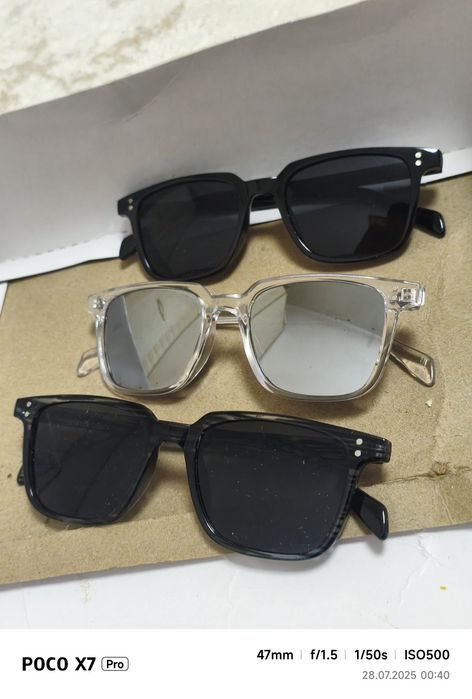 Солнцезащитный очки