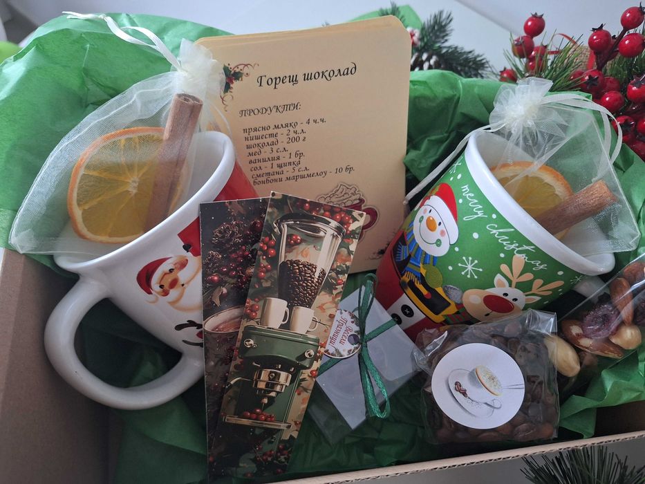 Коледни кутии за подарък