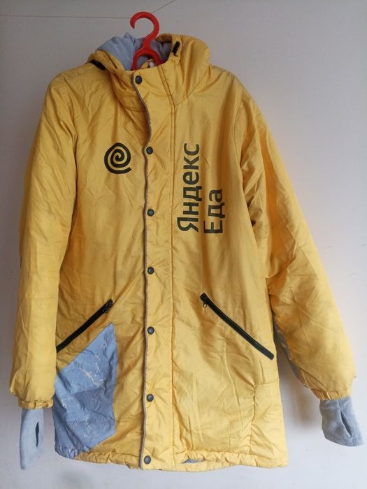 Яндекс Еда Формаси Сотилади