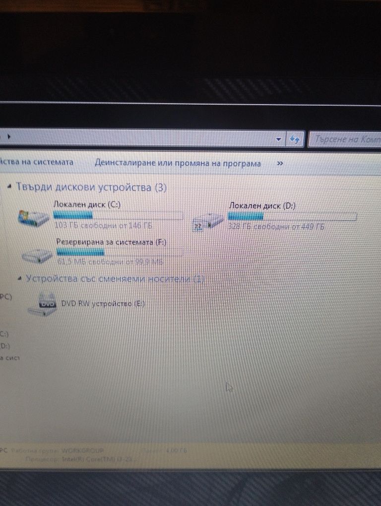 Лаптоп Lenovo G570