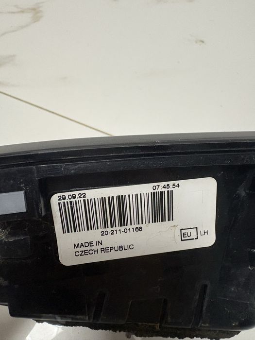 Vand stop Land Rover