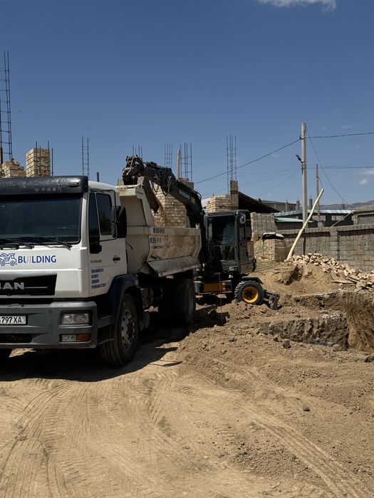 Dastafka  Klines Shebim Pishgan Gisht Shlakablok Hizmatlari bor