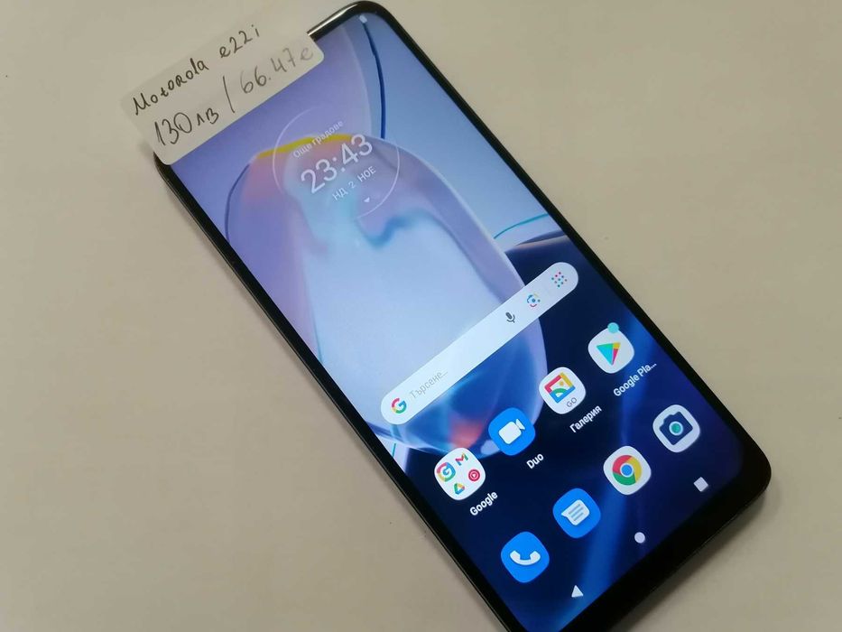 Мобилен телефон Motorola E22i
