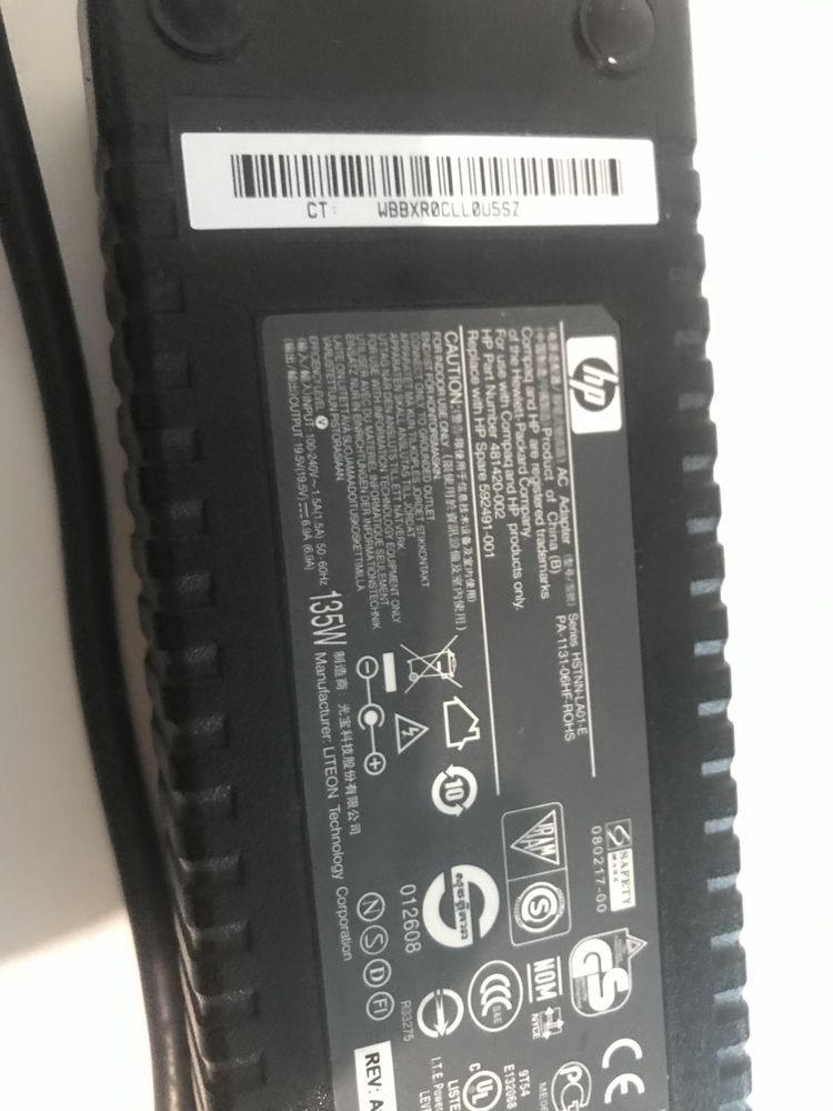 Alimentator HP - 19,5 v -6,9Ah -135w