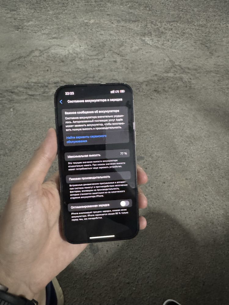 Iphone 13 pro 128GB
