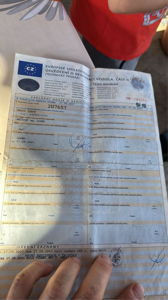 Атв 250кубика с документи Atv bashan
