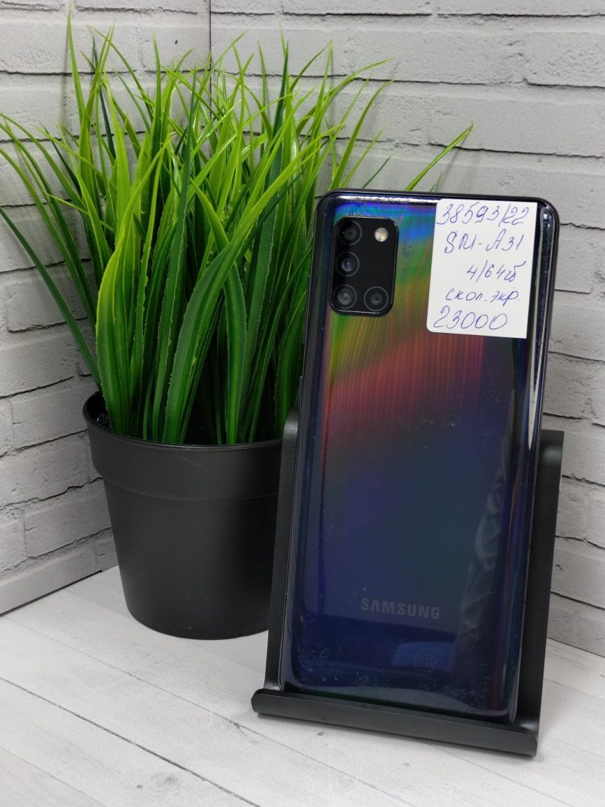 Samsung A31 ЖанТаС ломбард Астана