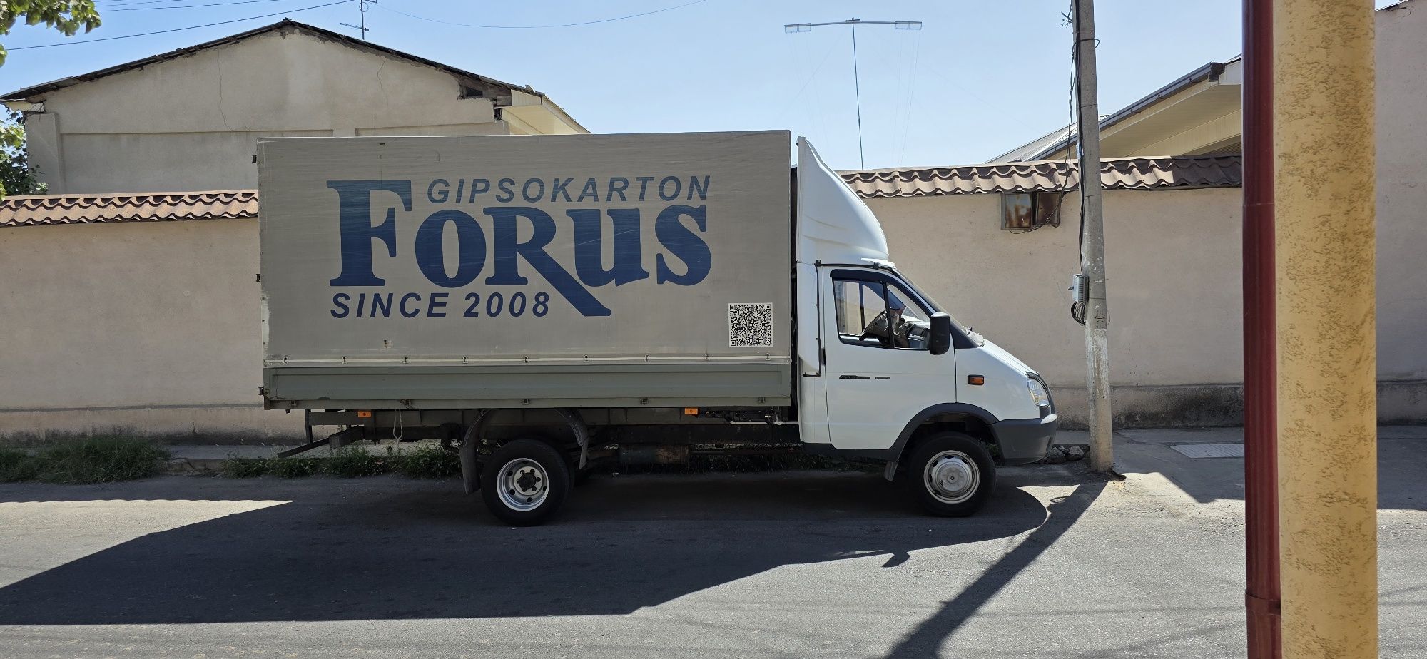 Srochna sotiladi