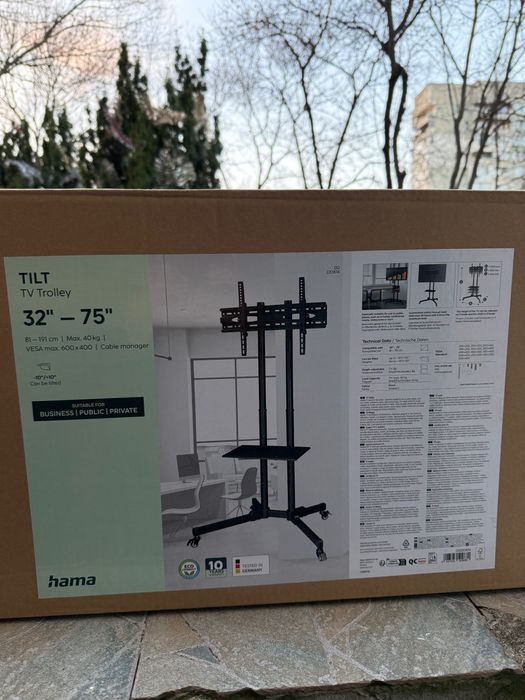 подвижна стойка за Телевизор