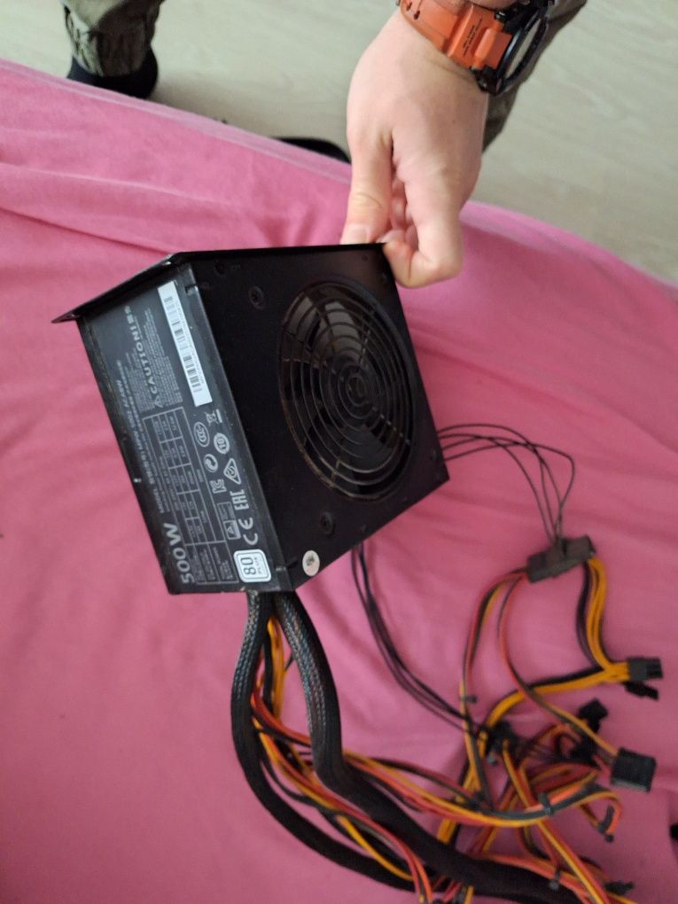 Захранване 500W .