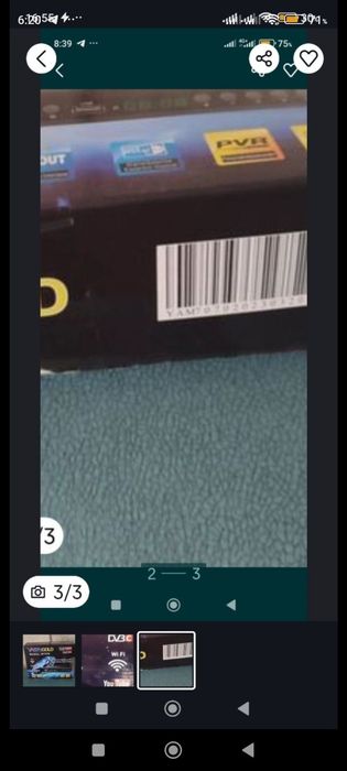 ТВ  тунер  ЦТВ Ясин.