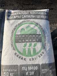 Цемент Алматы безплотна доставка
