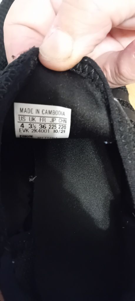 Маратонки Adidas 20лв.