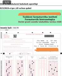 Repetitor KIMYO va BIOlogiya 7 yillik tajribaga ega o'qituvchi