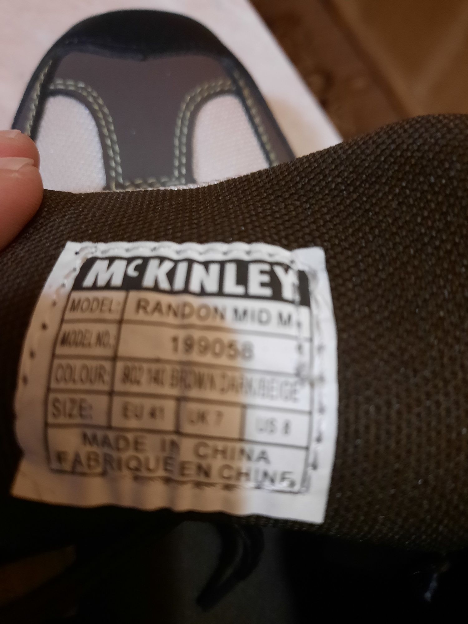 Зимни обувки Mc Kinley