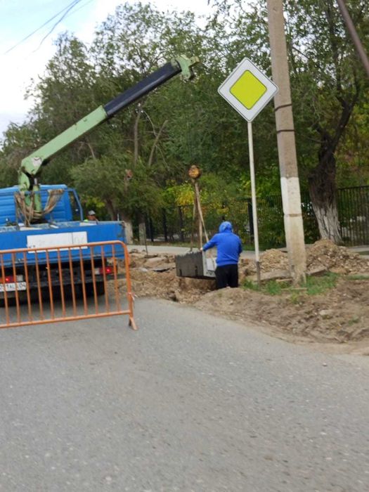 Услуги Манипулятора