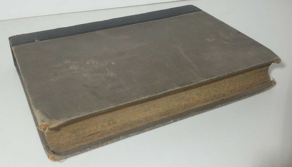 Старинна книга за шиене и домакинстване 1908 г