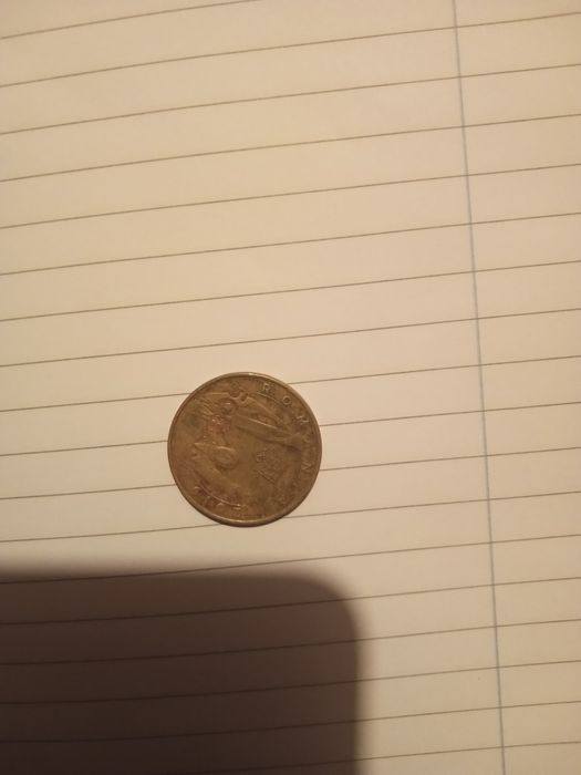 Vând moneda de la revoluția din 89