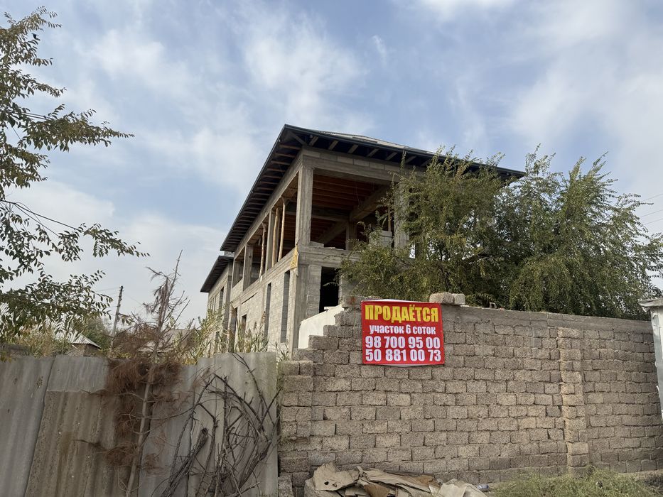 Srochna hovli sotiladi