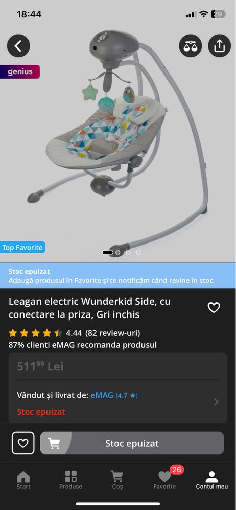 Leagan electric Wunderkid Side, cu conectare la priza, Gri inchis