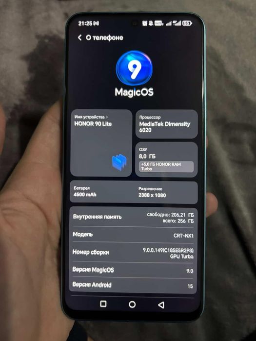 Honor 90 lite 8/256 гб