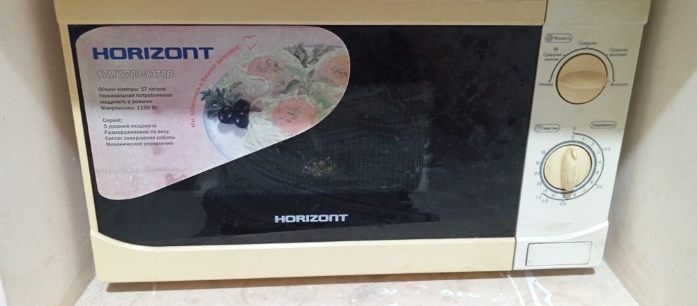 Отдам даром б/у микроволновку