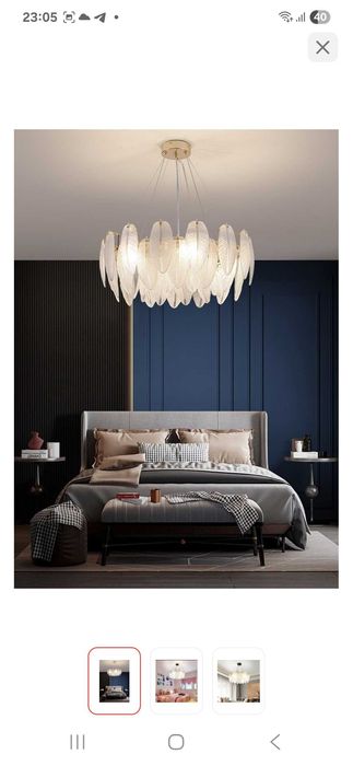 продам люстру недорого