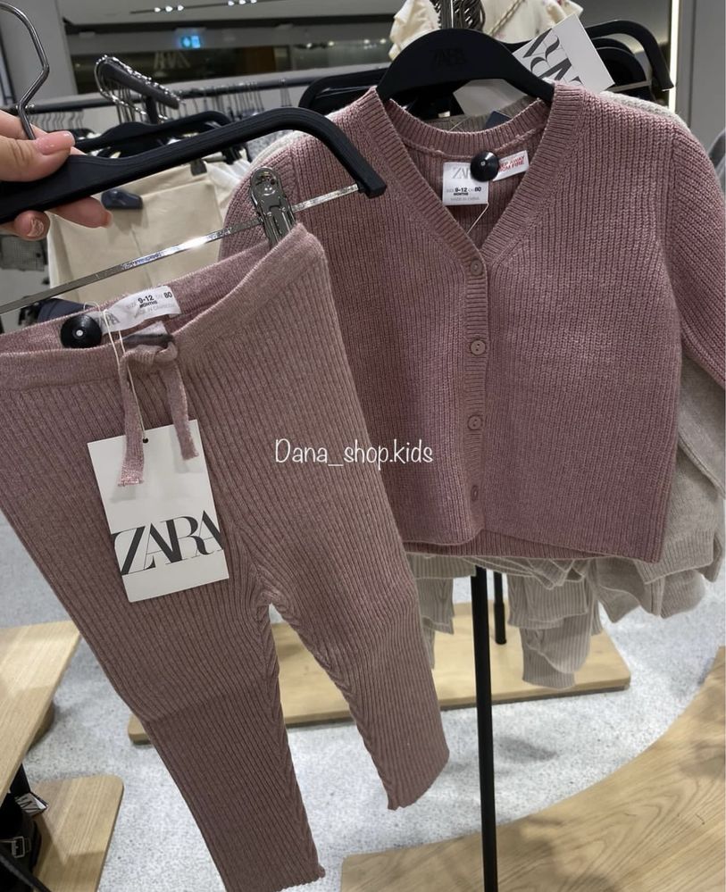 Zara комплект. Оригинал теплая одежда