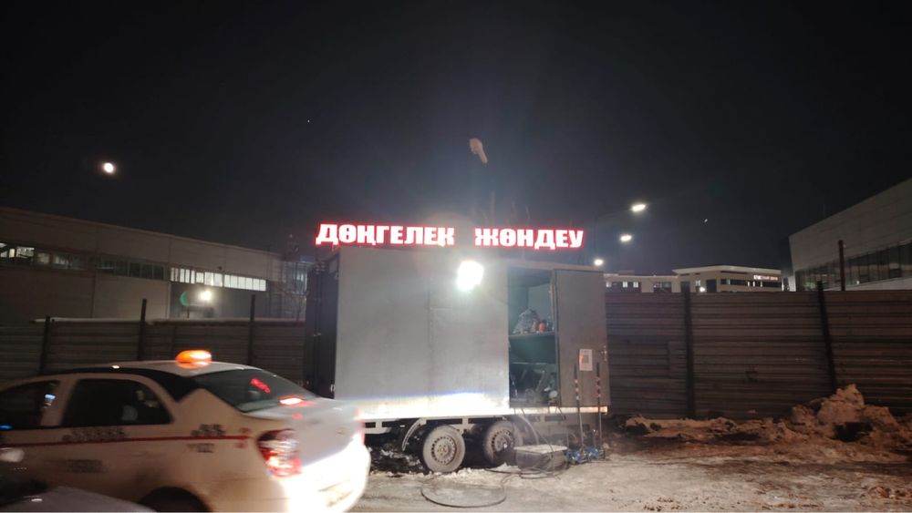 Шиномонтаж прицеп