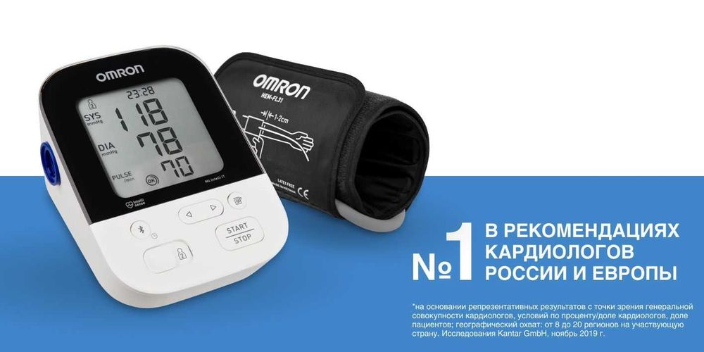 Тонометр Omron автоматический на плечо M4 Intelli IT, HEM-7155T-EBK