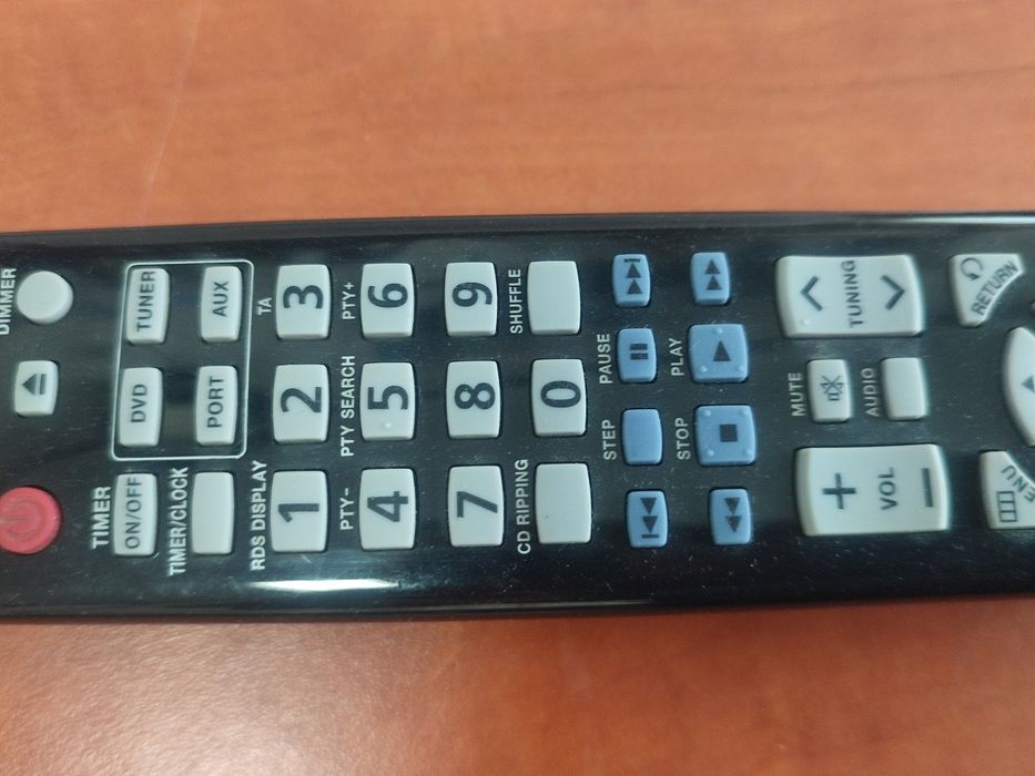 Telecomanda Samsung si CyberLink