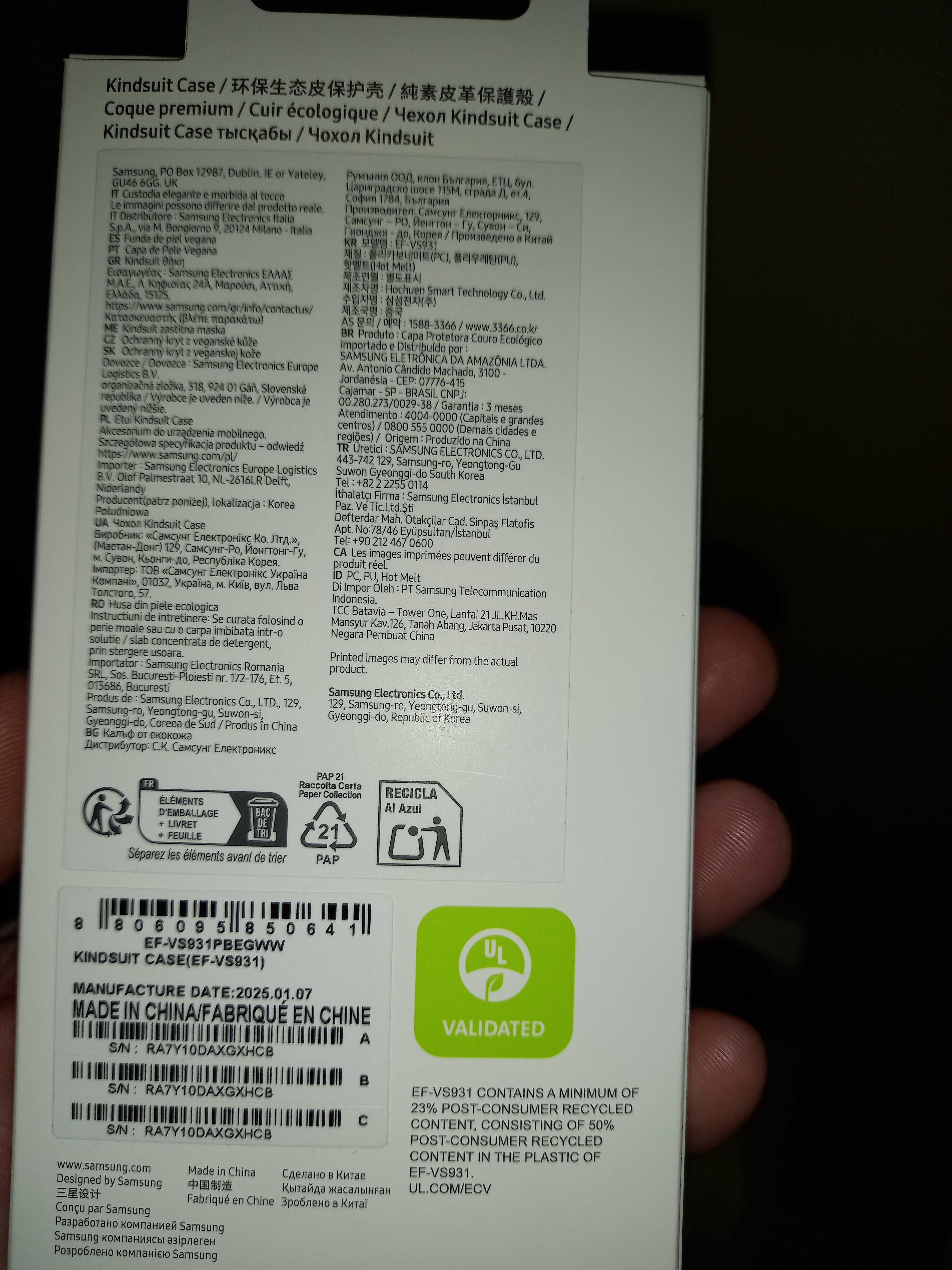 Vand Husa telefon Samsung S 25 Noua.