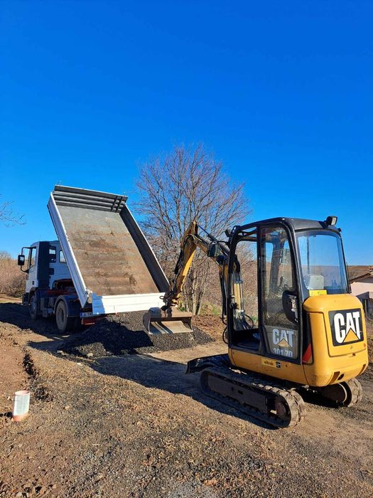 Услуга, услуги с мини багер и самосвал