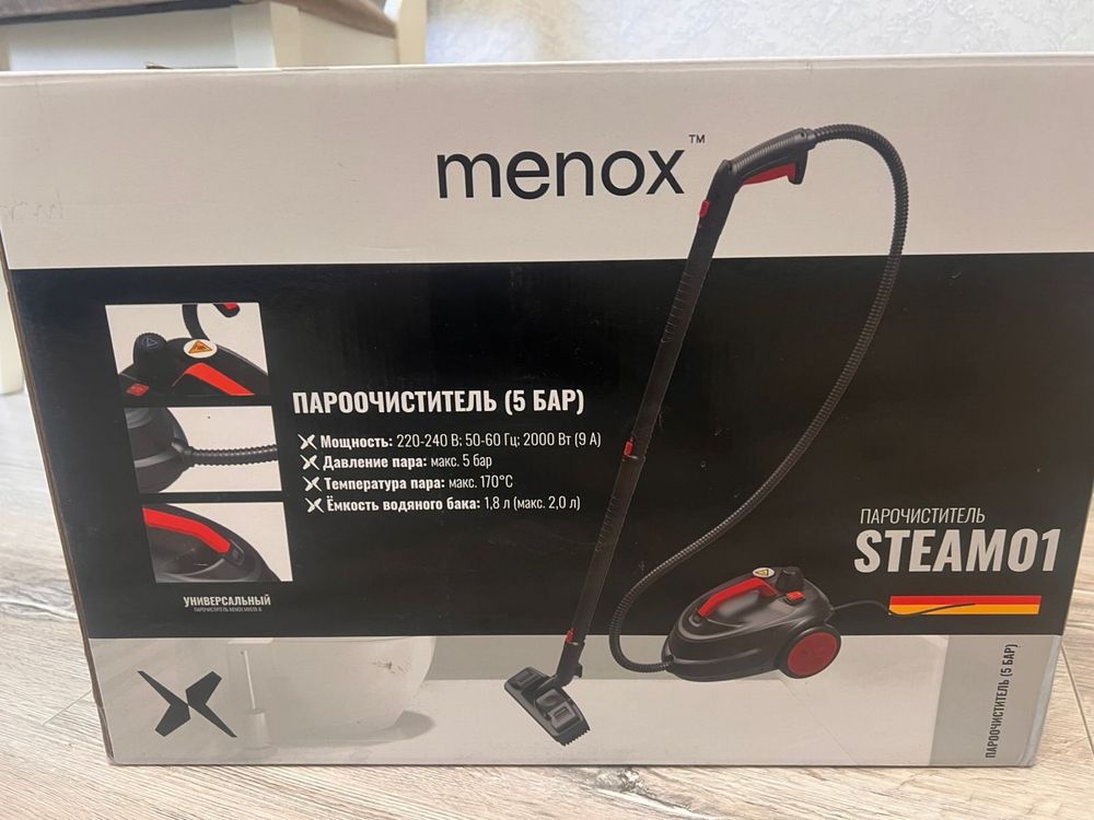 Пароочиститель Menox Steam 01