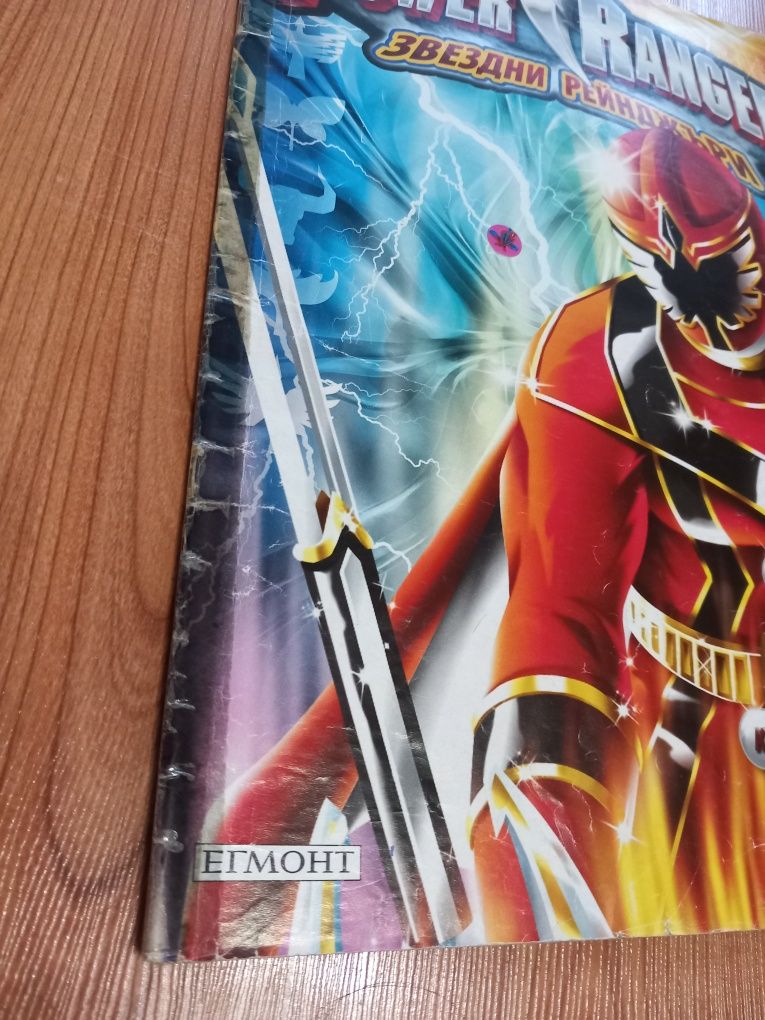 Комикс,  комикси Power Rangers