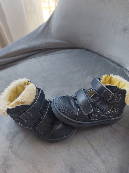 Боти Колев и Колев