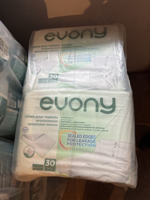 Пеленки Evony ID protect